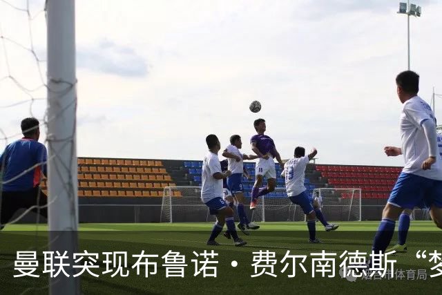 曼联突现布鲁诺·费尔南德斯“梦寐以求”的替补选择：阿马德的崛起